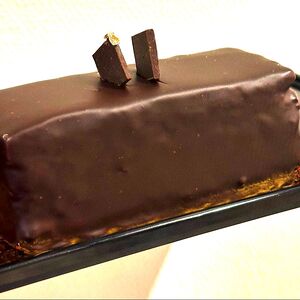 Прага пирожное