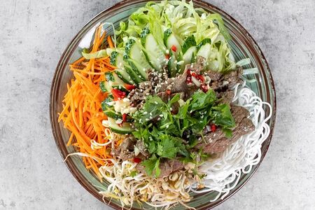 Бун Бо Нам Бо