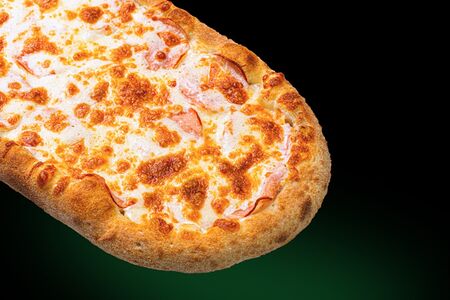 Ветчина и сыр Средняя