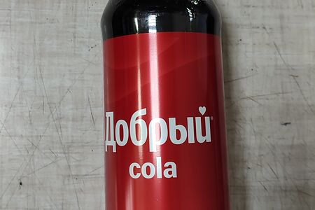 Добрый кола