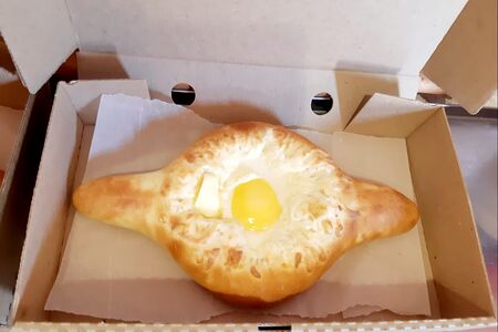 Хачапури по-аджарски