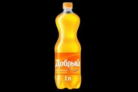 Добрый Апельсин