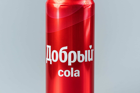 Добрый Кола