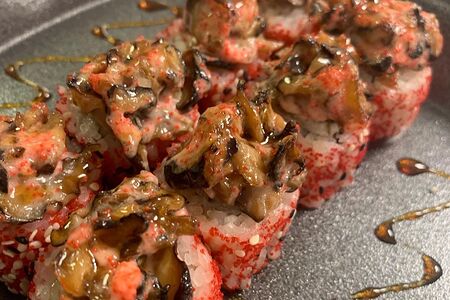 Запеченный ролл Яки шиитаке