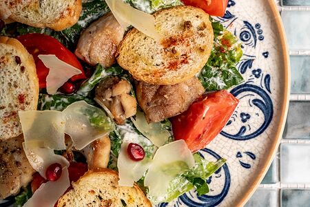 Цезаридзе с курицей