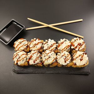 Аригато Темпура