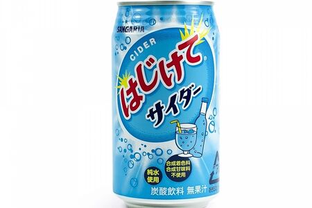 Sangaria Cider Юдзу