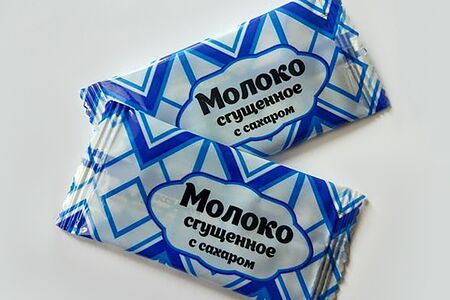 Сгущенное молоко порционное