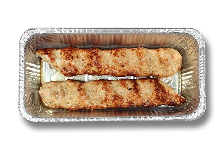 Люля из индейки и курицы