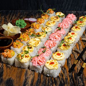 Сет Горячий