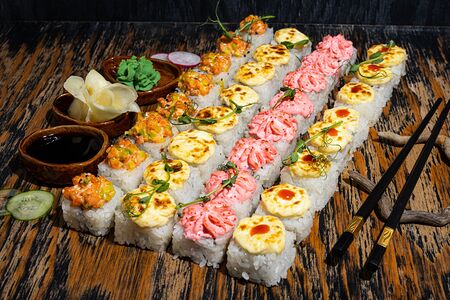 Сет Горячий