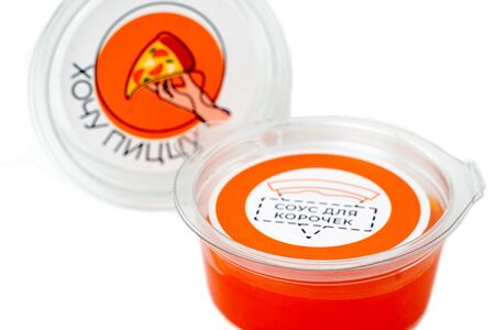 Острый чили