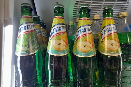 Натахтари Груша