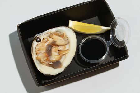 Сет спизула