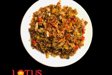 Ком Ранг га