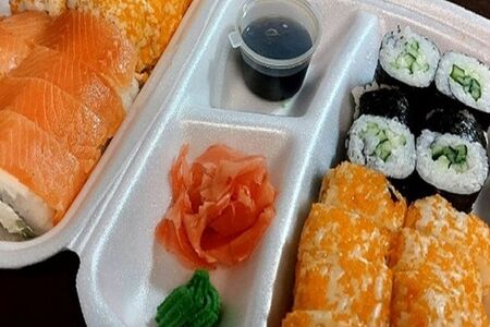 Ассорти Шок حلال