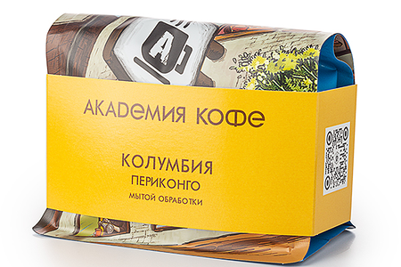 Колумбия Периконго мытая