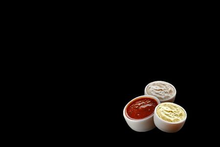 Соус фирменный Баско