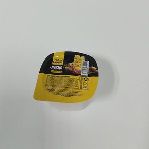 Соус Сырный