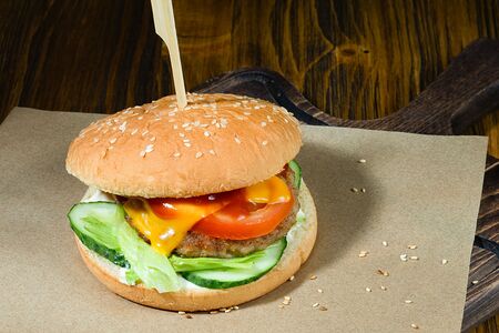 Бургер говяжий