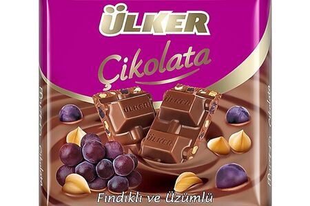 Ulker Cikolata Изюм