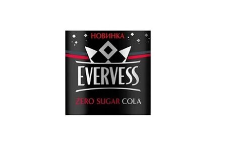 Evervess Cola без сахара