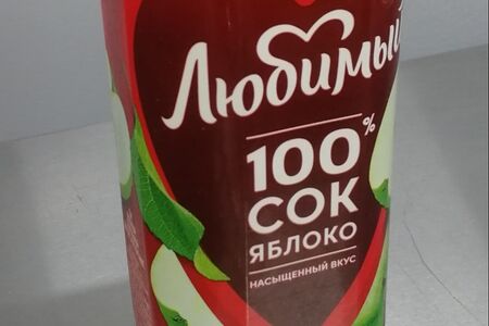 Сок Любимый яблоко