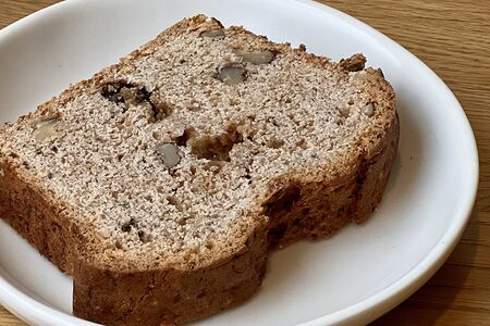 Пряный кекс веган из цукини с грецким орехом