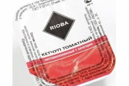Кетчуп порционный
