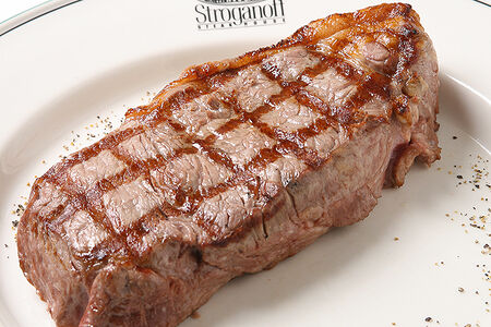 Стриплойн, зерновой откорм