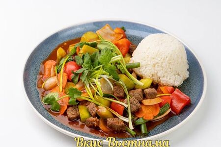 Ком Бо Лук Лак