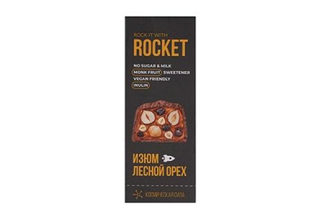 Батончик Rocket изюм-лесной орех