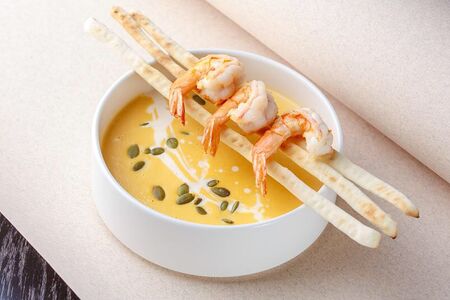 Тыквенный суп