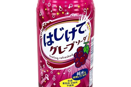 Напиток газированный Sangaria Grape