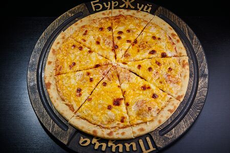 Четыре сыра