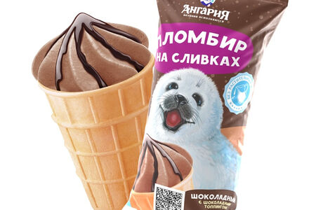 Вафельный стаканчик Пломбир на сливках шоколадный с шоколадным топпингом