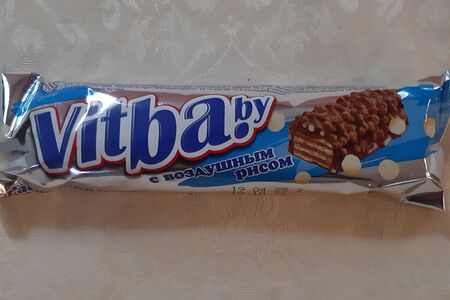 Витьба с арахисом