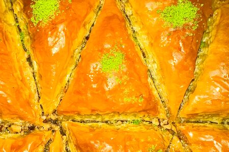 Пахлава по-турецки