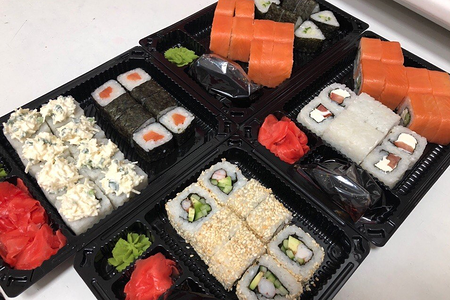 Сет Атлантик