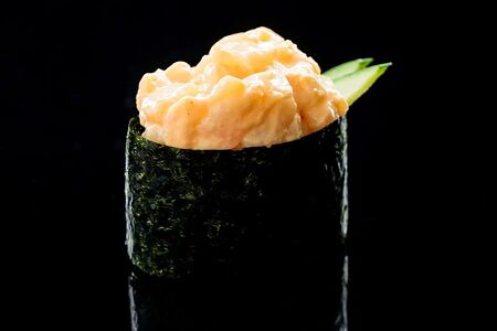 Спайси хотате