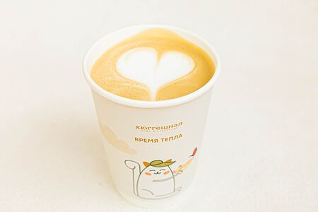 Капучино Средний