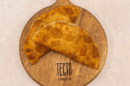 Чебурек со свининой и говядиной