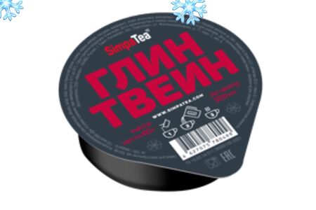 Глинтвейн безалкогольный