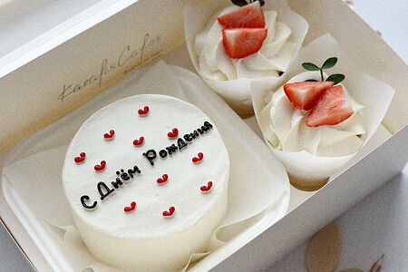 Набор бенто торт и капкейки с днем рождения