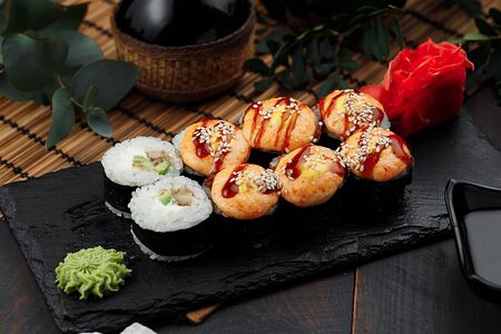 Запеченный Вулкан