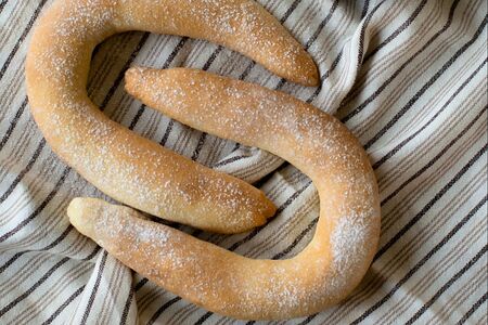 Рогалик с грецким орехом