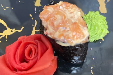 Спайси лосось