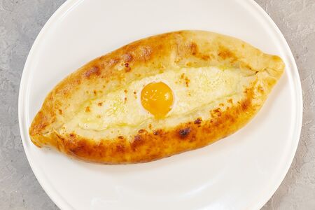 Хачапури по-аджарски