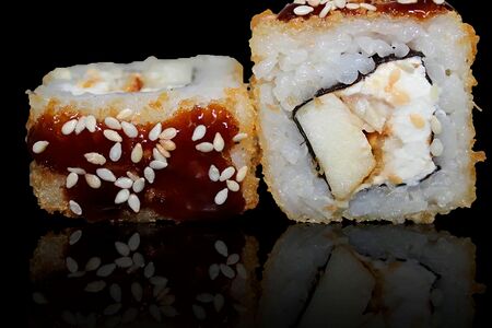 Угорь Экстра