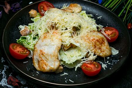 Цезарь с курицей